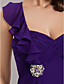  LOUISVILLE - Vestido de Festa em Chifon