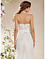  Trumpet/Mermaid High Neck Court Train Lace Tulle Wedding Dress