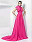  A-line High Neck Chiffon Evening Dress With Court Train inspired by Emma Stone at the 84th Oscar