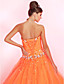  ALEKA - Vestido de Formatura em Tule