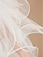  Four-tier Tulle Ribbon Edge Fingertip Wedding Veil
