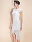  TS Irregular Hemmed Lace Dress