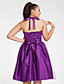  A-line Halter Knee-length Tulle And Stretch Satin Cocktail Dress