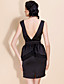  TS Trendy V-neck Backless Tulip Dress