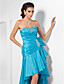  MARVELLA - Vestido de Festa em Tafetá