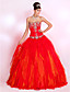  Ball Gown Strapless Floor-length Organza Prom Dress