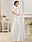  A-Line Jewel pavimento-lunghezza abito da sposa in raso