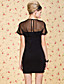  TS VINTAGE Simplicity Sheer Stitching Jersey Dress