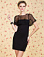  TS VINTAGE Simplicity Sheer Stitching Jersey Dress