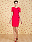  TS VINTAGE Slim Bodycon Dress