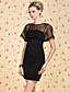  TS VINTAGE Simplicity Sheer Stitching Jersey Dress