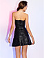  HOLLYWOOD - Robe élastique