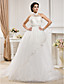  Ball Gown High Neck  Court Train Organza Wedding Dress