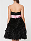  A-line Knee-length Organza Bridesmaid Dress With Ruffles