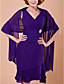  KARLA - Moeder Van De Bruidjurk van Chiffon met Bolero