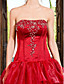  Ball Gown Strapless Floor-length Organza Satin Evening Dress