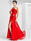  LULU - Robe de Soirée Mousseline