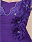  NARELLE - Vestido de Madrina de Gasa