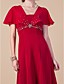  NORTH LAS VEGAS - Abito da Madrina Sposa in Chiffon