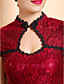  TS Plunging Neck Lace Chinese Bodycon Dress