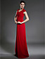  BEVERLEY - Robe de Mère de Mariée Mousseline Satin