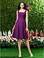  DESTINEY - Vestido de Fiesta de boda o de Dama de honor de Gasa