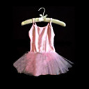 Ballet Dance Basic Costume Tutu Dress (YCF004) (Start From 10 Units)Free Shipping
