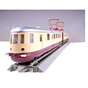 modelo de tren escala ho - Liliput - lightrail t1901