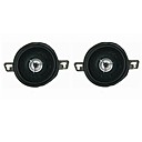 5 pulgadas de altavoces del automóvil (1 par) (szc1119)