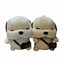 Lovely Plush Humping Dog Stereo Speaker for DVD - AM - FM radio - MP3 (SMQ3470)