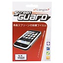 rinco Protector de pantalla para teléfonos celulares Nokia 6500s
