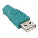 PS2 to USB Adapter