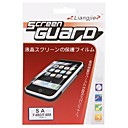 rinco Protector de pantalla para teléfonos celulares sumsung F488