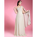 QUBILAH - Robe de Mère de Mariée Mousseline