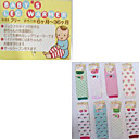 Baby's Leg Warmer - Fits Up To 3-36 Months
