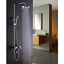 Rainfall Tub / Shower Faucet Set (0634 -SC1041)