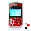 8900+ Quad Band Dual Card JAVA Bluetooth WIFI TV Trackball QWERTY Keypad Cell Phone (2GB TF Card and Free Cover with Battery)