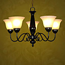 Fields and Garden Black 5-light Linear Chandelier(0810-2050-5U)