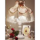 Floral Delight Jacquard Shade Table Lamp(0836-QY-012A)