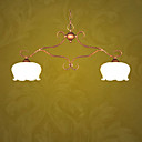 Modern 2-light Hanging Fixture (0810- 2197-2D)