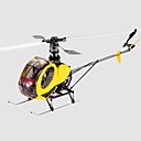 400 Class Hughes H-300 Helicopter(ART004)