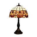 Tiffany-Stil Juwel römischen Tischlampe (0864-hz1254t)