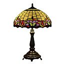 Tiffany-style Colorful Table Lamp(0923-T35)