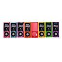 caisse de silicium pour iPod nano5 8 couleurs 8 pièces par paquet (kly135)