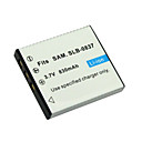 Replacement Digital Camera Battery  0837  for SAMSUNG  Digital 83TI70/NV5(09370262)