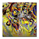 Stretched Handmade Fugue,c.1914 oil on canvas by Wassily Kandinsky (0192-YCF102942)