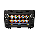 7" Digital Touch Screen 2-Din Car DVD Player For Honda CRV-GPS-Steering Wheel Control-RDS-Ipod-BT-TV