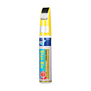 Auto Lackstift-Automobile Kratzer Ausbessern-Touch-up-Farb-Touchscreen für Chevrolet-Odin grau (szc5945)