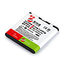 Replacement Cell Phone Battery BP-5M for NOKIA 5610XM/6200c/7390/8600Luna (BP-5M)