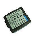 vervangende laptop batterij panasonic pan vbg260 (decodering) voor ag-hmc150/hdc-sx5/vdr-d50